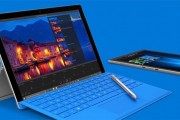 Microsoft Surface Pro 5 LEAKED - Is This The First Look At Top New Windows 10 Tablet